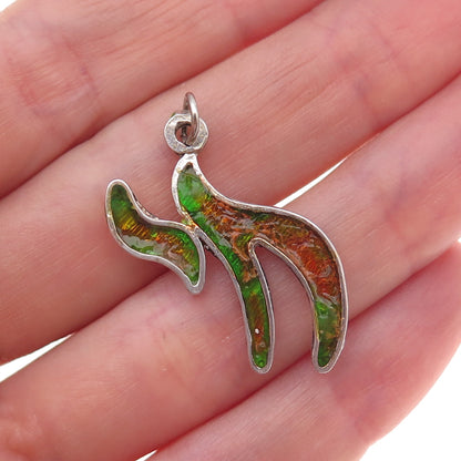 925 Sterling Silver Vintage Israel Enamel Chai Judaica Charm Pendant