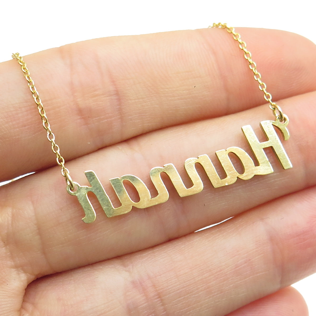 925 Sterling Silver Gold Plated "Hannah" Name Cable Chain Necklace 16"