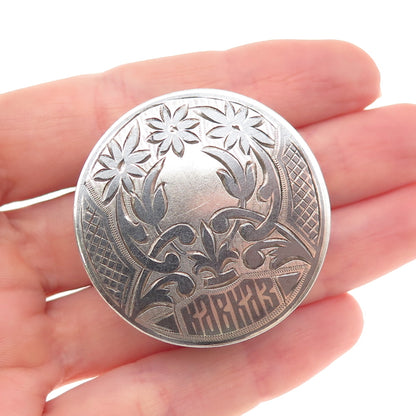 875 Silver Antique Art Deco Engraved Pill / Snuff Box