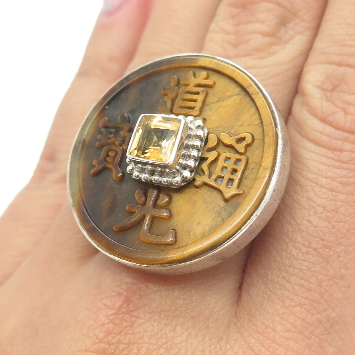 SAJEN 925 Sterling Silver Vintage Tiger Eye Citrine Chinese Coin Ring Size 8.25