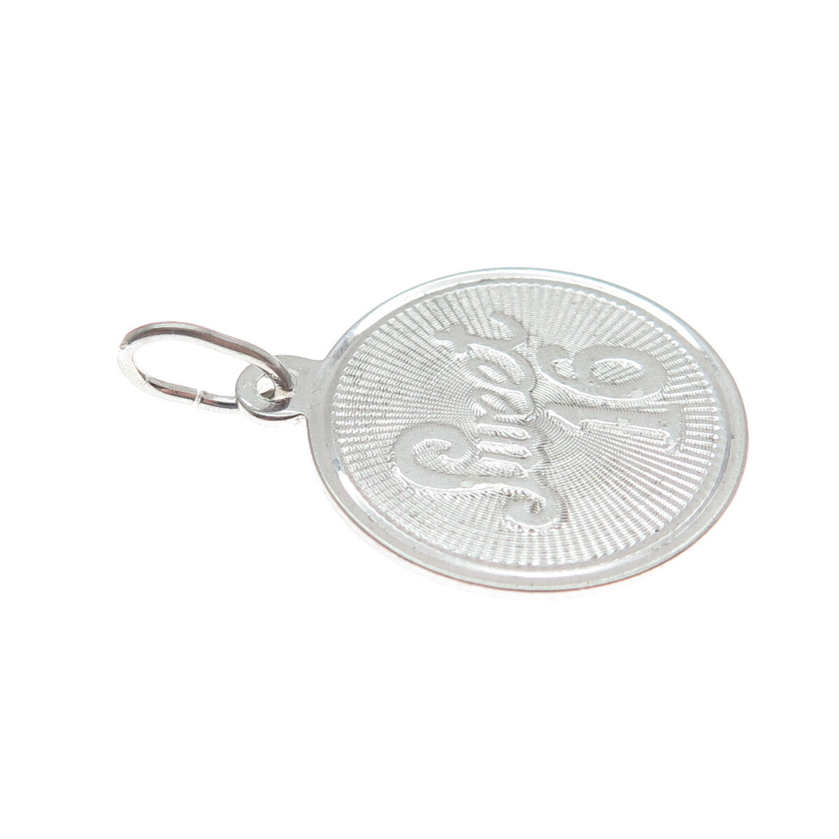 925 Sterling Silver Vintage Sweet 16 Charm Pendant