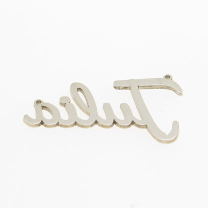 925 Sterling Silver "Julia" Personalized Centerpiece Pendant