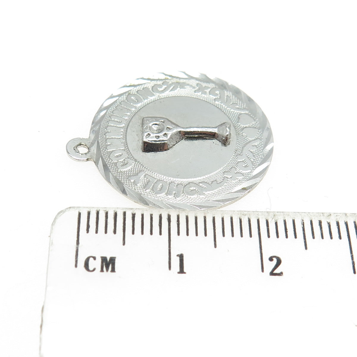 925 Sterling Silver Vintage "Holy Communion" Goblet Charm Pendant