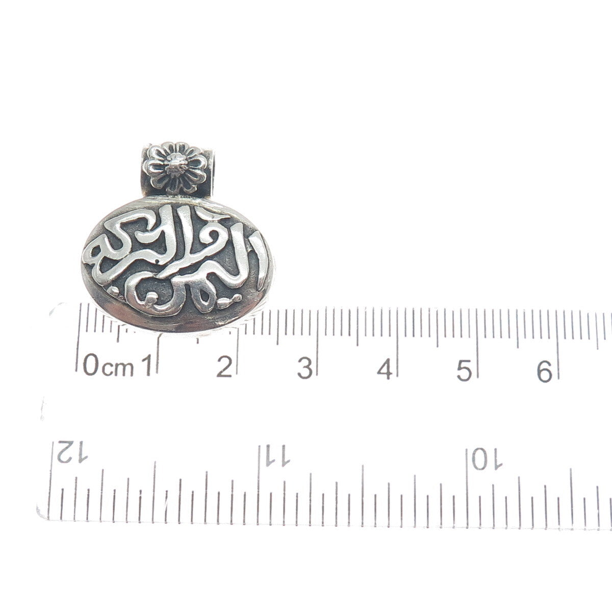 925 Sterling Silver Vintage Egypt Arabic Characters Slide Pendant