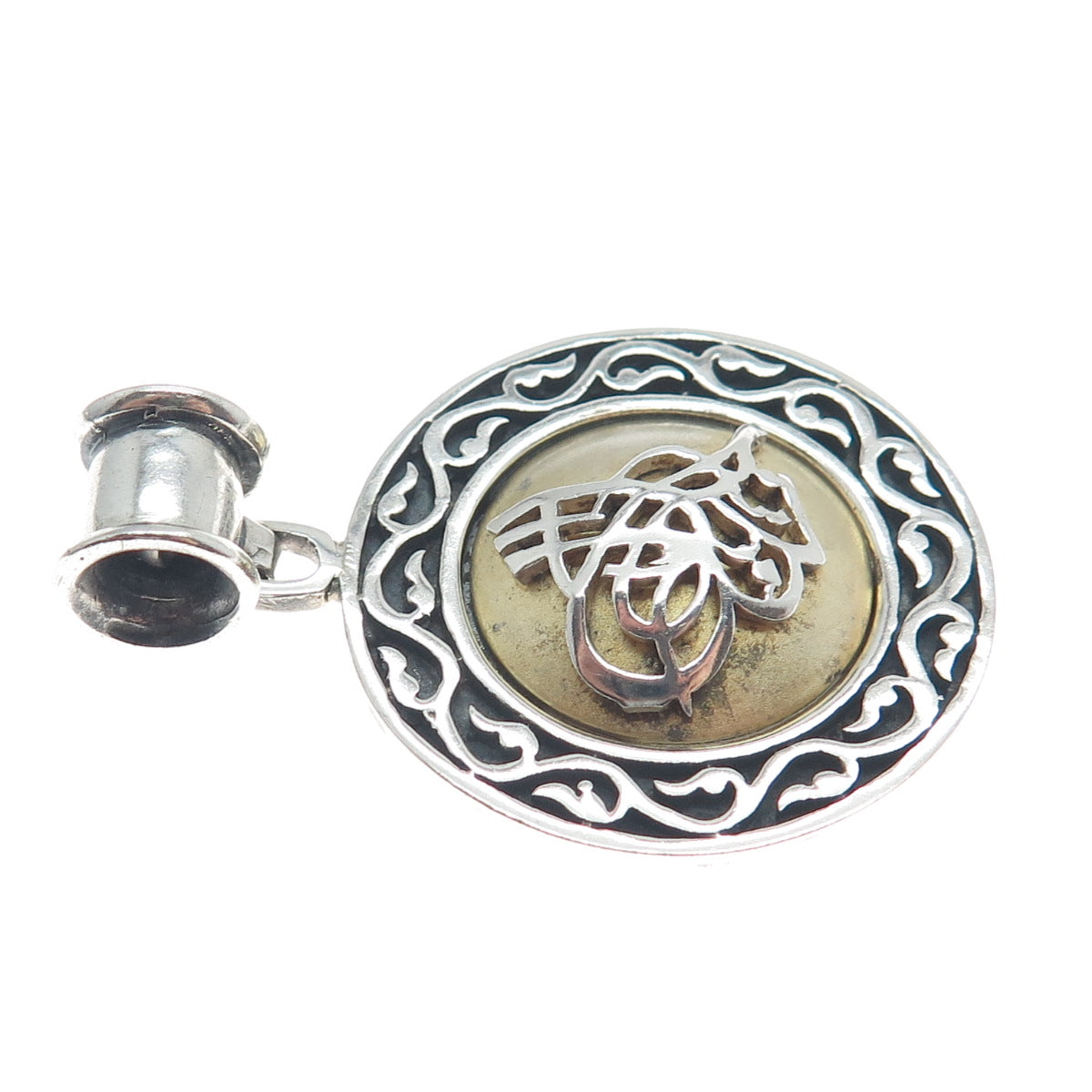 925 Sterling Silver 2-Tone Vintage Ottoman Tughra Ornate Oxidized Pendant