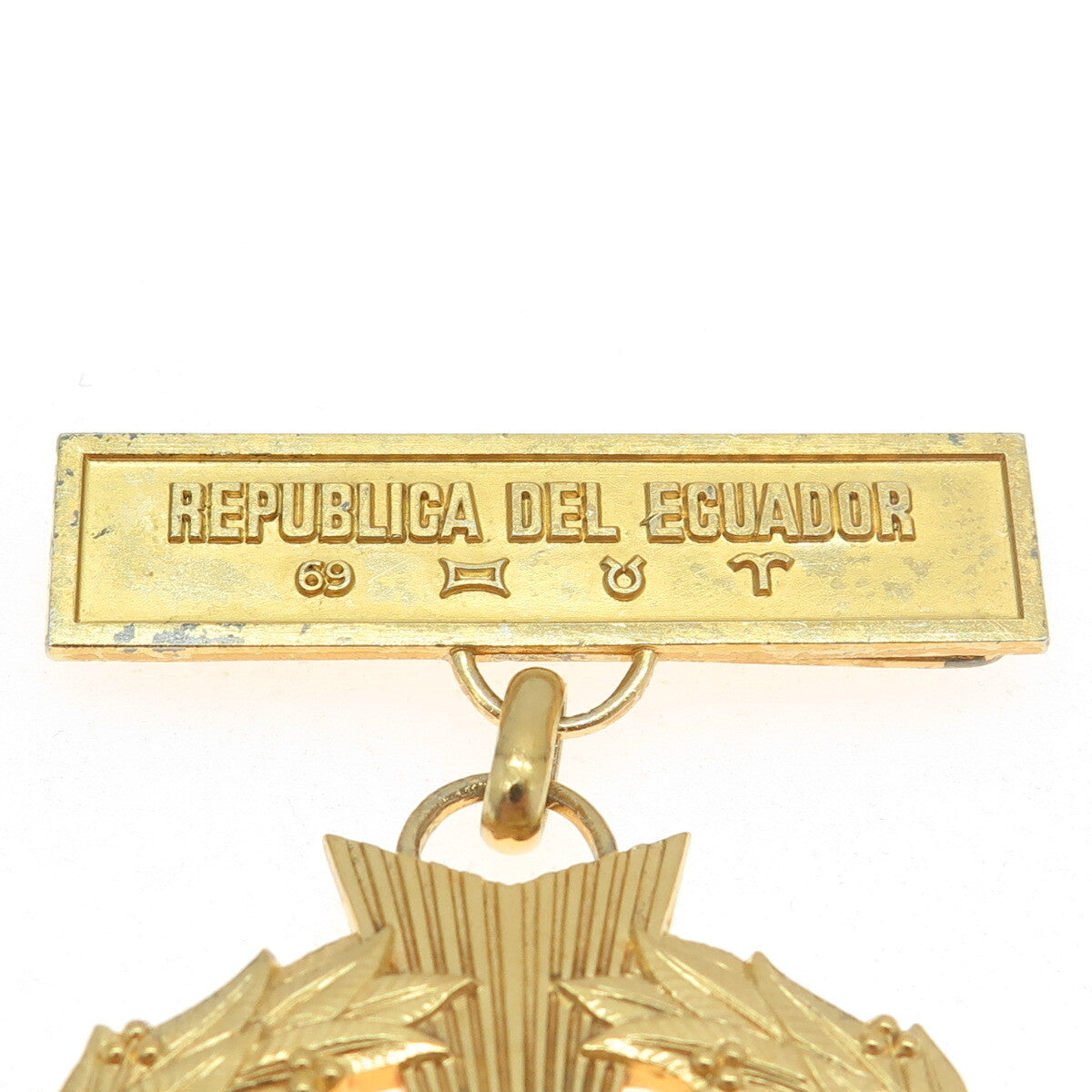 HUGUENIN Sterling Gold Plated Antique Ecuador Enamel Order Of Abdon Calderon