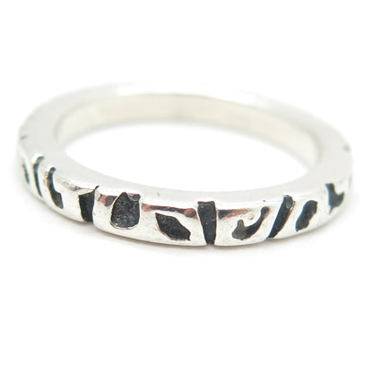 SILPADA 925 Sterling Silver Vintage Bali Stackable Band Ring Size 7