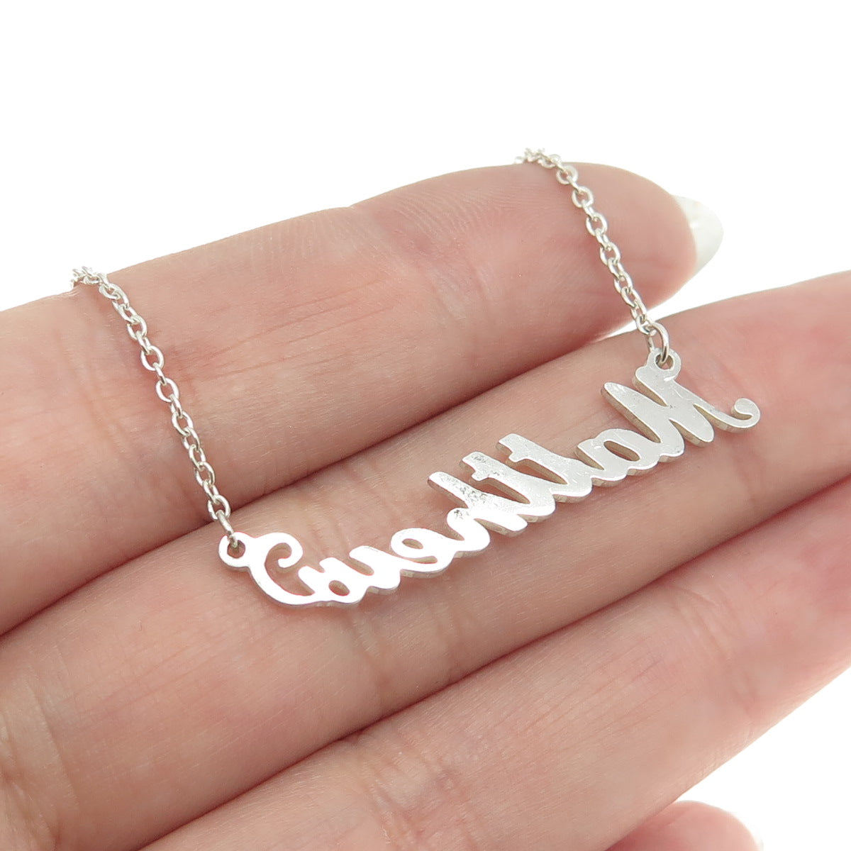 925 Sterling Silver "Matthew" Personalized Cable Chain Necklace 16"