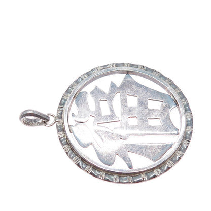 925 Sterling Silver Vintage Fortune Chinese Character Oxidized Charm Pendant