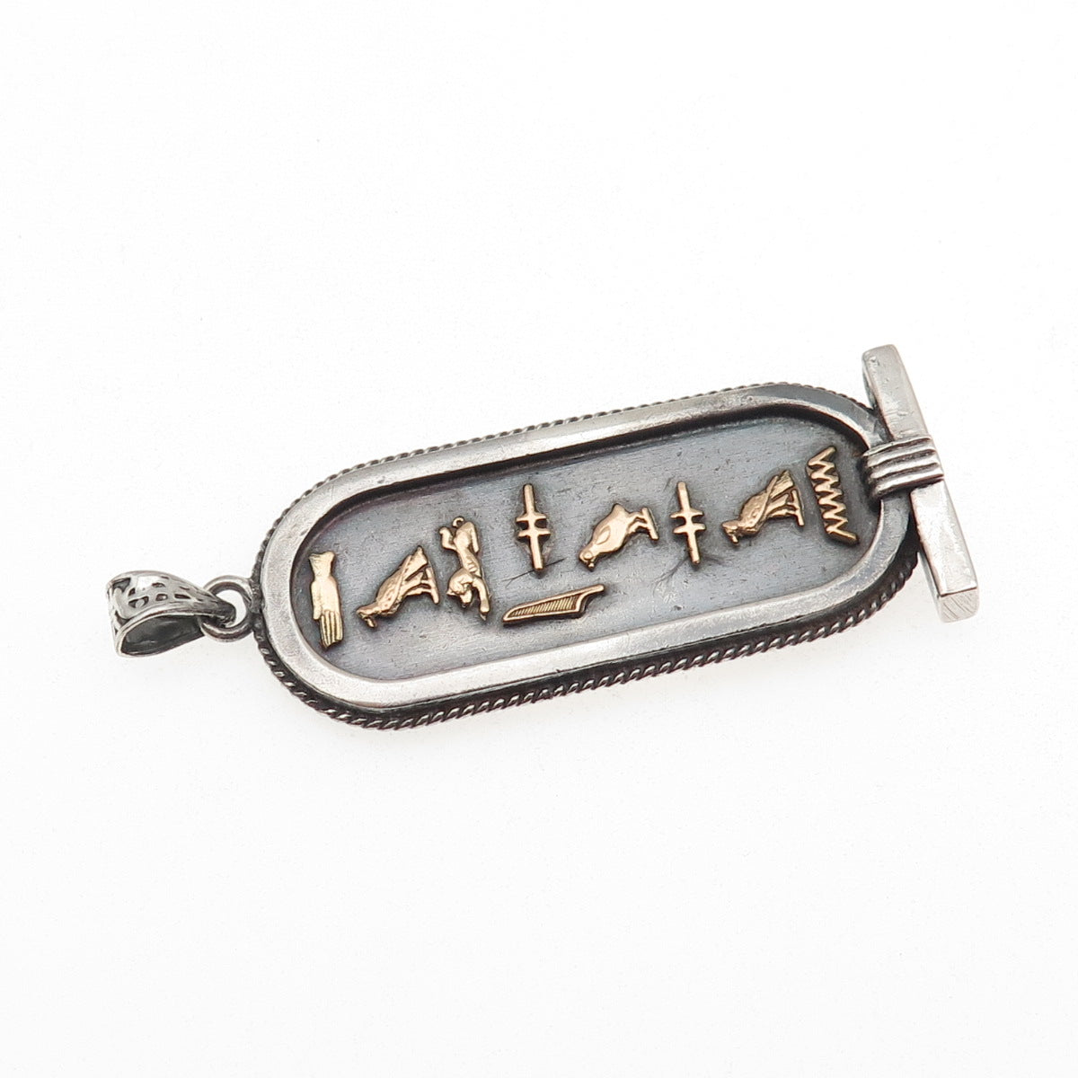 800 Silver 2-Toine Vintage Egyptian Cartouche Scarab Oxidized Pendant