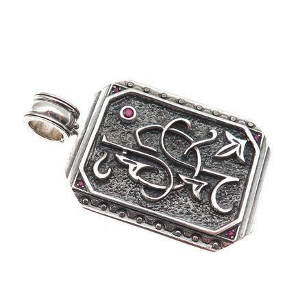 Jolusa 925 Sterling Silver Black Rhodium Real Ruby JOF Monogram Pendant