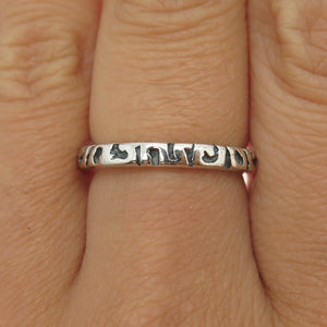 SILPADA 925 Sterling Silver Vintage Modernist Band Ring Size 7.25