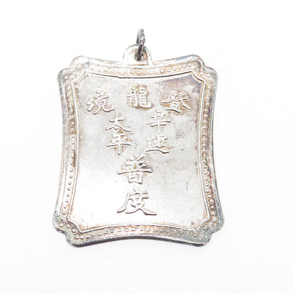 925 Sterling Silver Antique Chinese Character Double Sided Charm Pendant