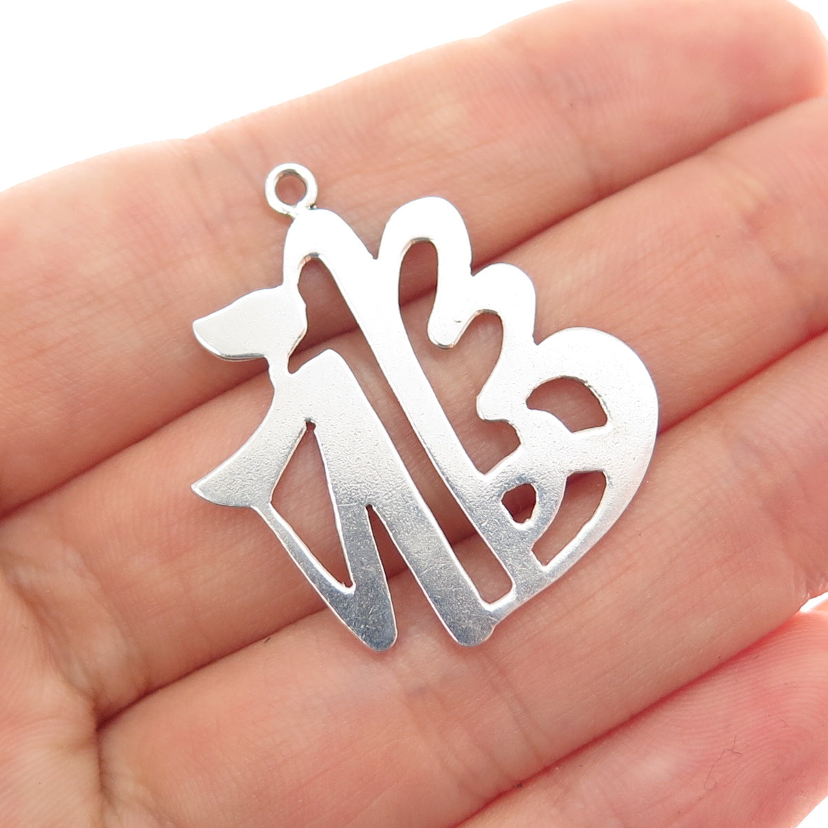 925 Sterling Silver Vintage Fortune Chinese Character Charm Pendant