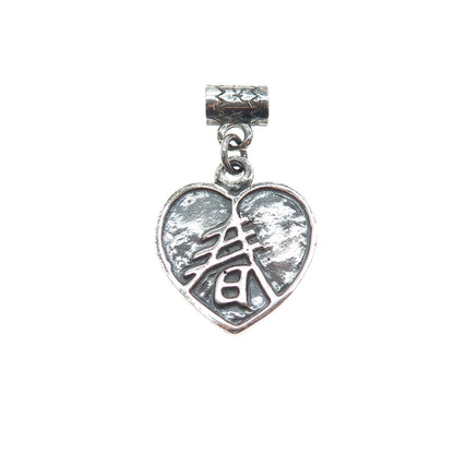 925 Sterling Silver Vintage Chinese Character Heart Oxidized Slide Charm Pendant