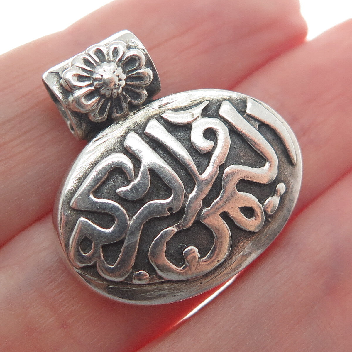925 Sterling Silver Vintage Egypt Arabic Characters Slide Pendant