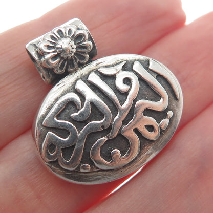 925 Sterling Silver Vintage Egypt Arabic Characters Slide Pendant