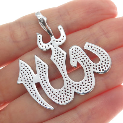 925 Sterling Silver C Z Muslims Allah Religious Sparkle Pendant
