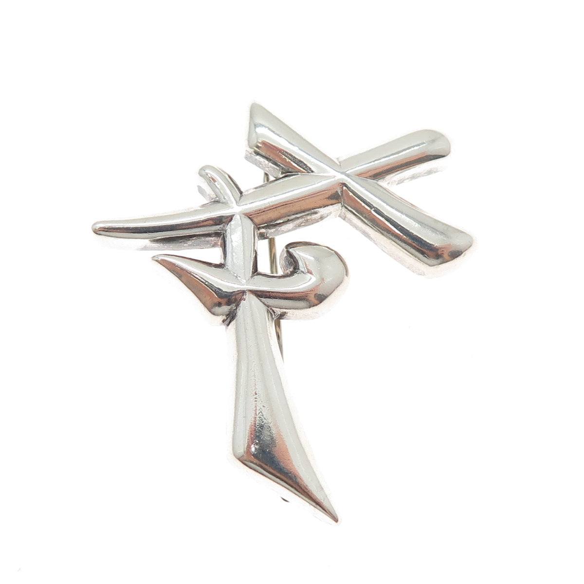 CHAPAL ZENRAY 925 Sterling Silver Vintage Friendship Modernist Pin Brooch