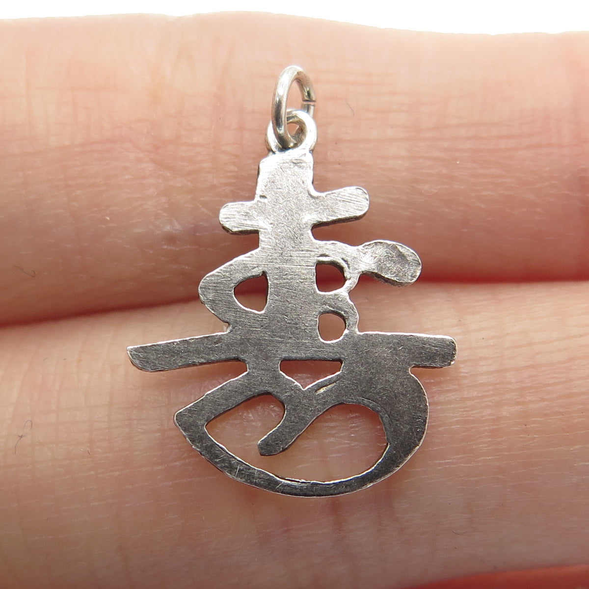 925 Sterling Silver Antique Art Deco Chinese Character Charm Pendant