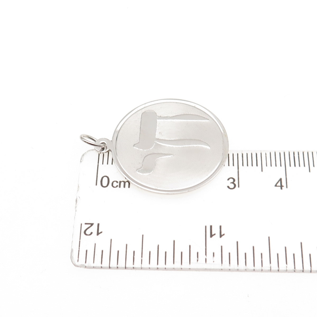 JAY POSON 925 Sterling Silver Vintage Chai Judaica Charm Pendant