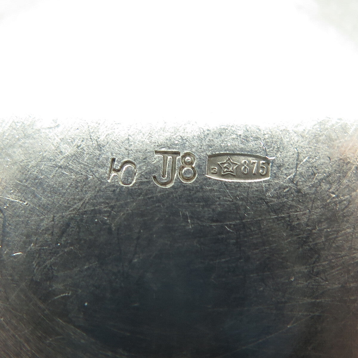 Tallinn Jewelry Factory 875 Silver Antique Estonian Oxidized Saltcellar