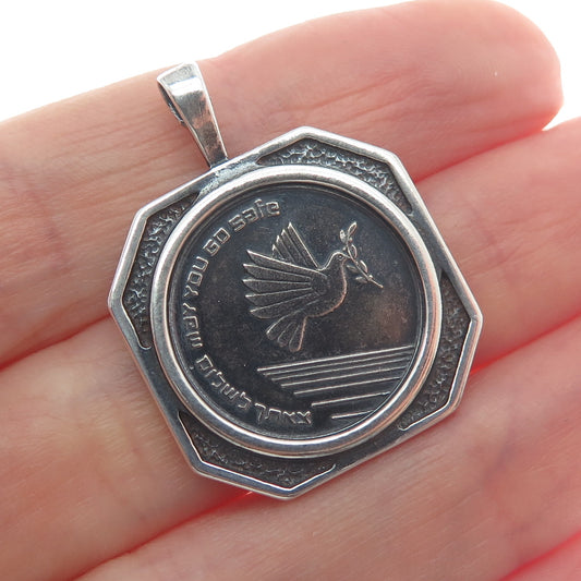 925 Sterling Vintage May You Go Safe and Come Safe Judaica Coin Frame Pendant