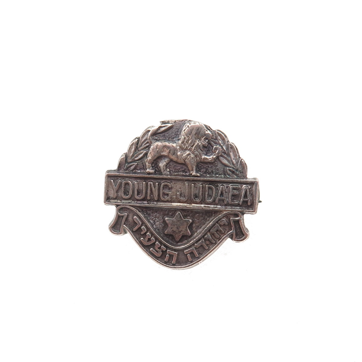925 Sterling Silver Vintage Young Judaea Oxidized Pin Brooch