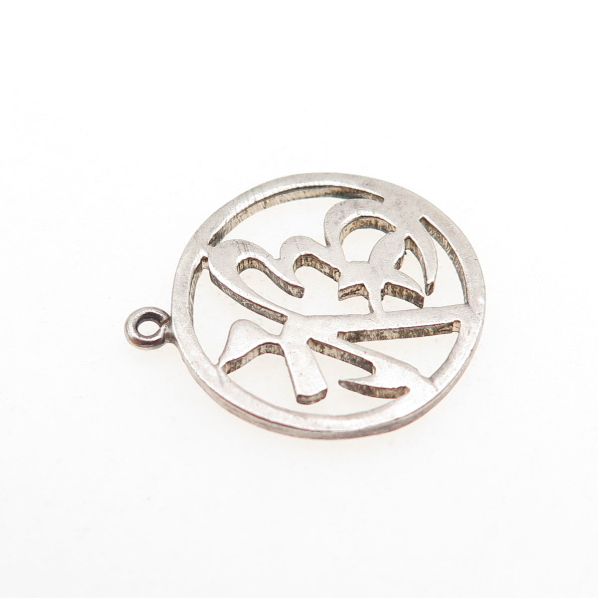 925 Sterling Silver Vintage Good Fortune Chinese Character Mini Charm Pendant