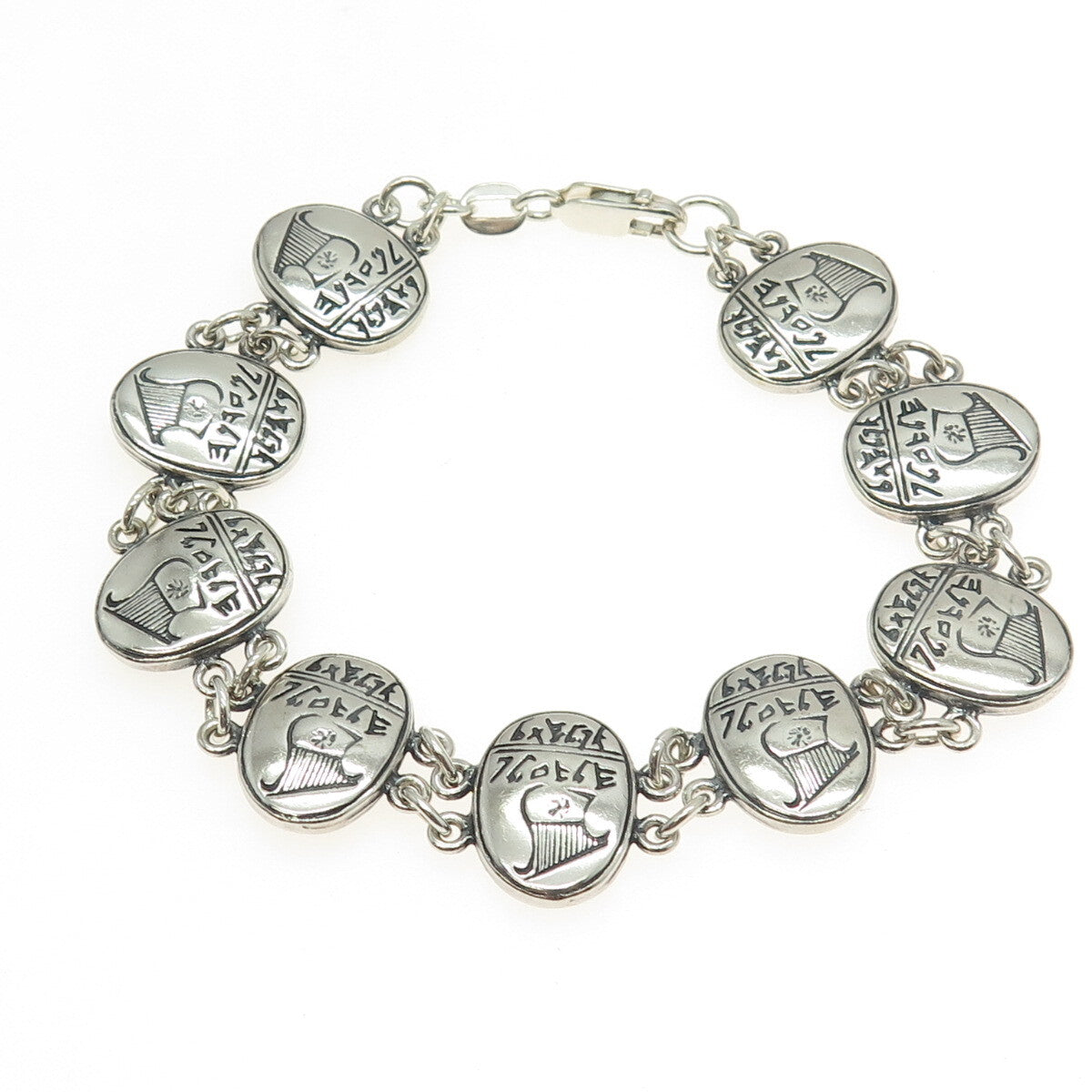 925 Sterling Silver Vintage IMP Israel David's Lyre Harp Bracelet 7.75"