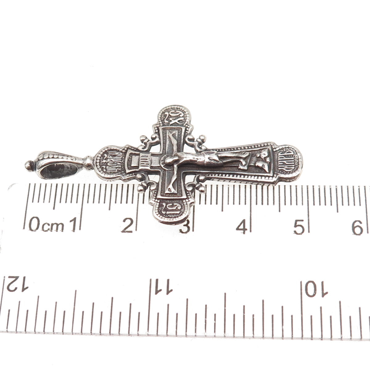 925 Sterling Silver Vintage Eastern Orthodox Crucifix Cross Pendant
