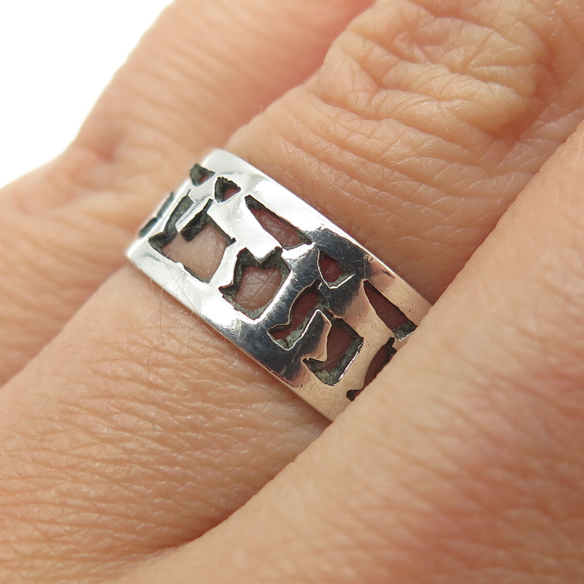 925 Sterling Silver Vintage "Ani Ledodi" The Power of Love Band Ring Size 7.5