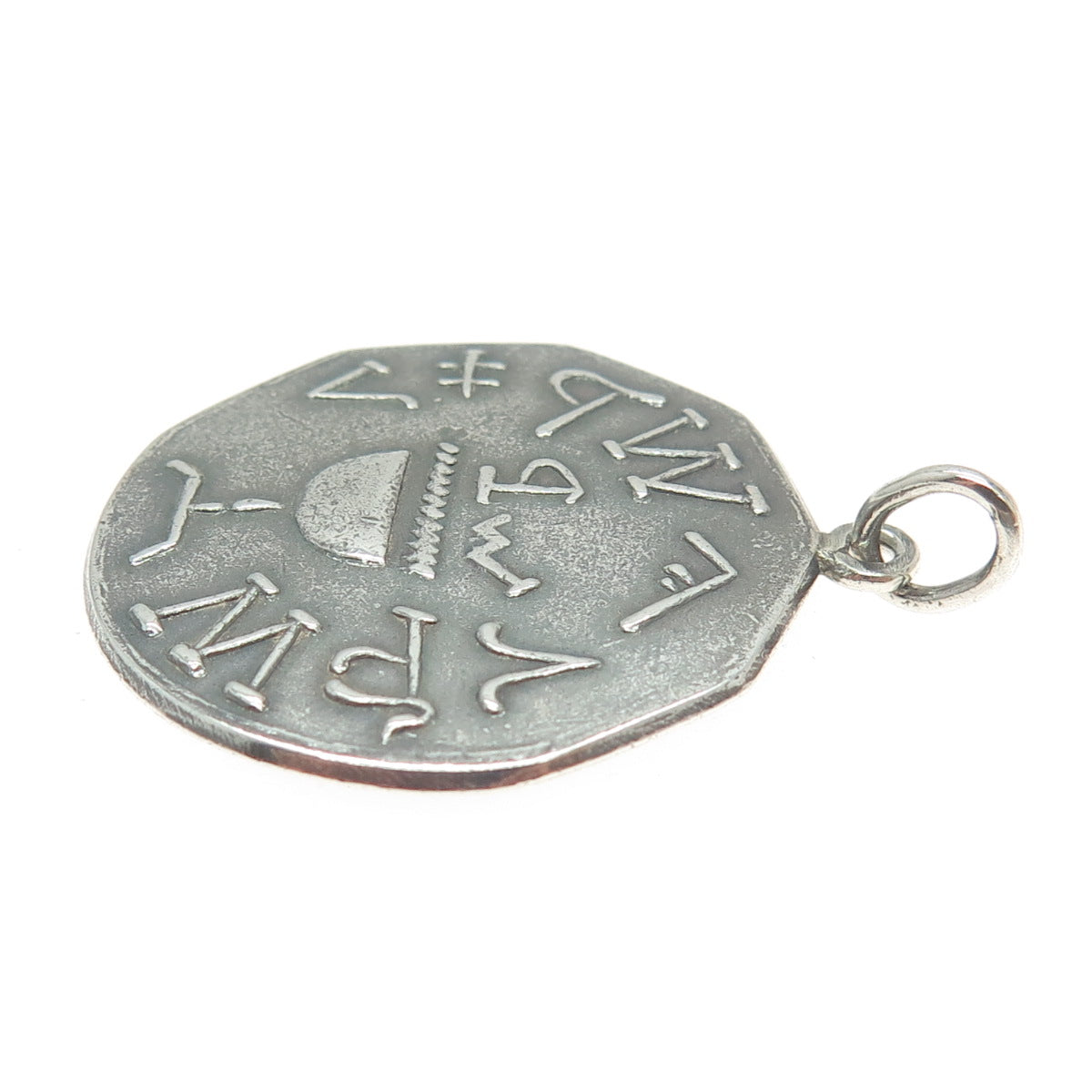 925 Sterling Silver Antique Masonic "Penny" Evening Star Westfield MA Pendant