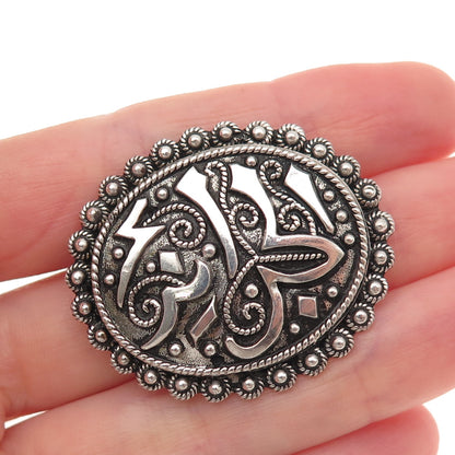925 Sterling Silver Antique Arabic Script Ottoman Oxidized Pin Brooch