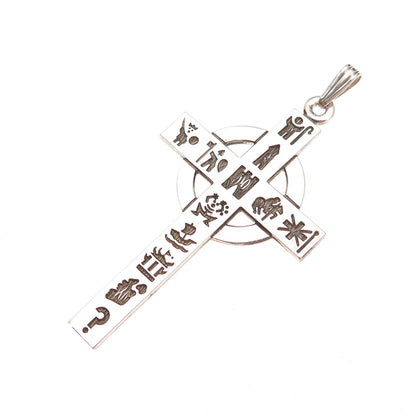 Solvar 925 Sterling Silver Vintage History of Ireland Celtic Cross Charm Pendant