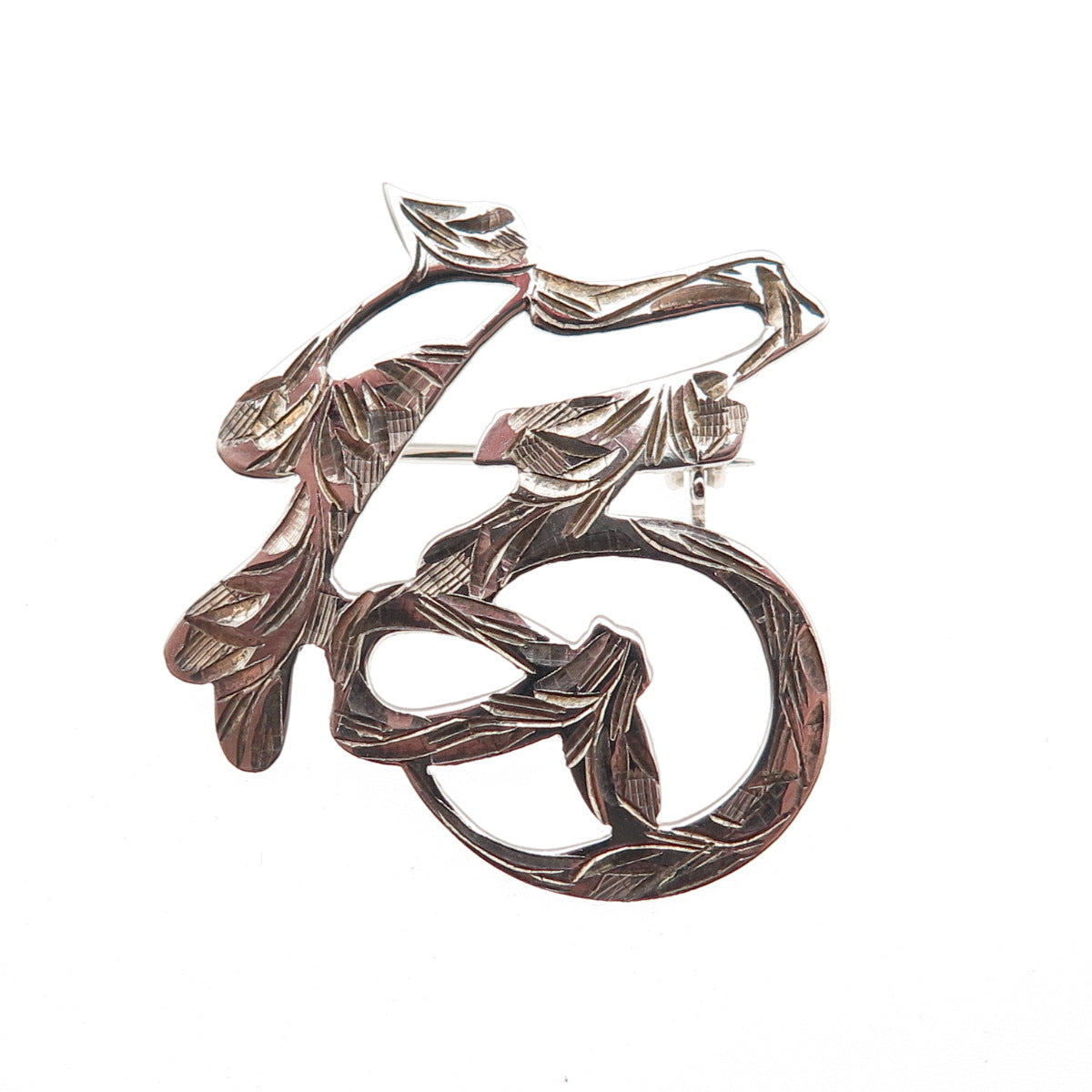 925 Sterling Silver Vintage Engraved Longevity Japanese Character Pin Brooch
