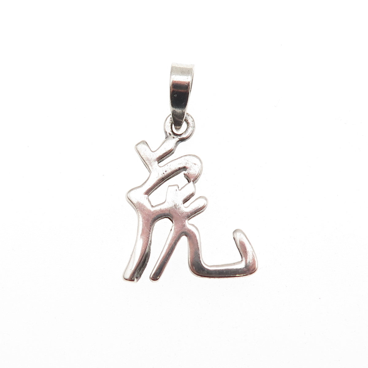 925 Sterling Silver Vintage Chinese Tiger Zodiac Sign Charm Pendant