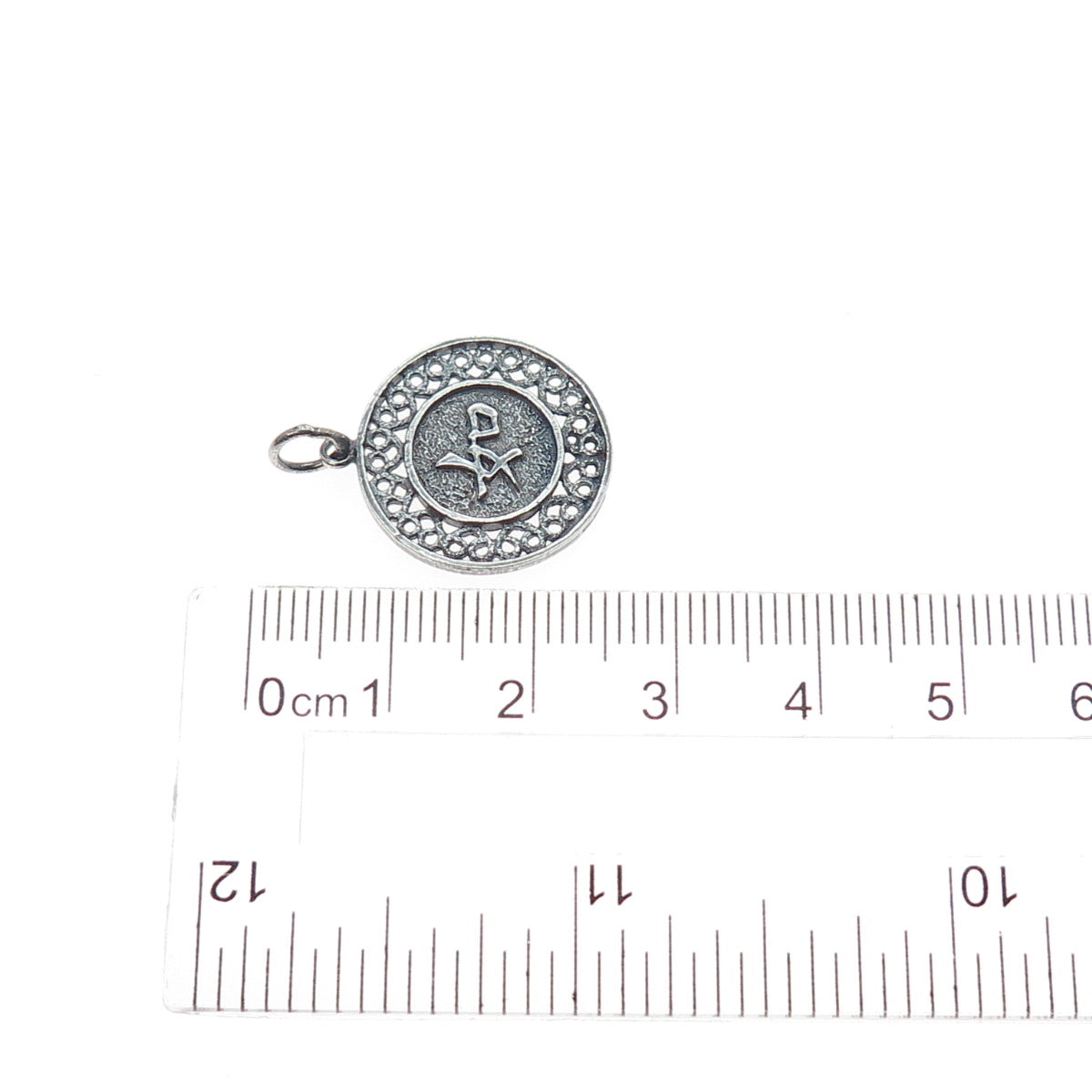 925 Sterling Silver Vintage Chinese Character Good Luck Oxidized Mini Pendant