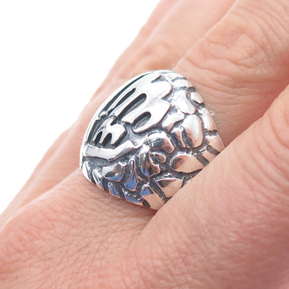 925 Sterling Silver Vintage Muslim Symbols Dome Oxidized Ring Size 12.75