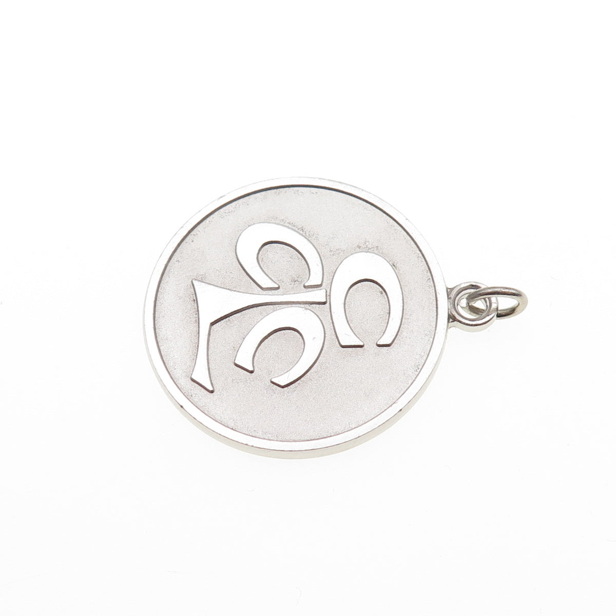 KENNEY 925 Sterling Silver Vintage Symbol Round Tag Charm Pendant