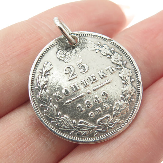 868 Silver Antique 1849 "25 Kopecks - Nikolai I / Aleksandr II" Coin Pendant