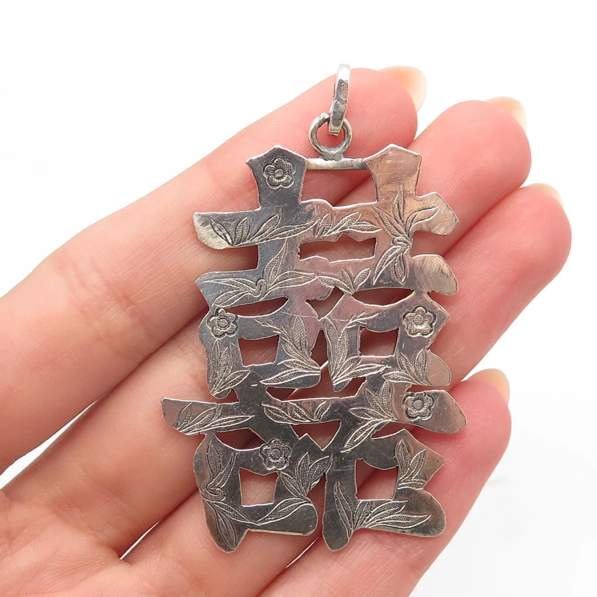 925 Sterling Silver Vintage Etched Floral Pendant