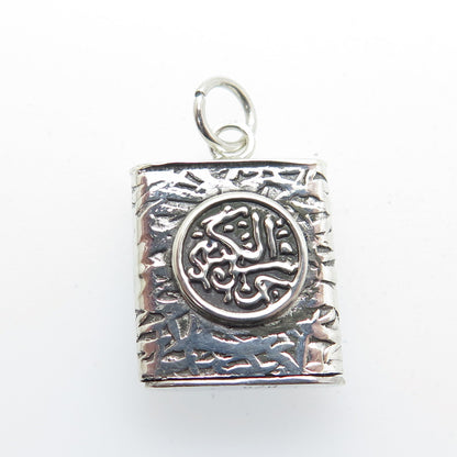 925 Sterling Silver Vintage Arabic Character Pendant