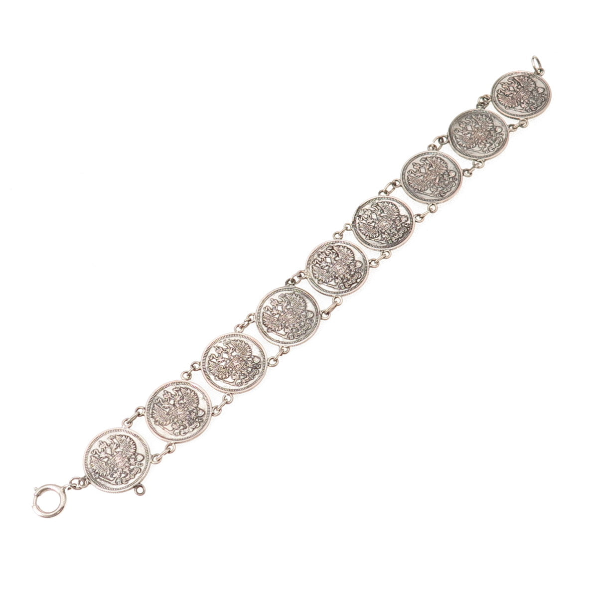 500 Silver Antique 1914-1915 Nicholas II 10 Kopecks Coin Bracelet 7.5"