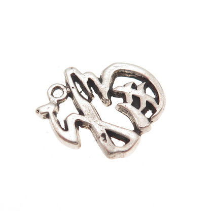 Sunwest 925 Sterling Vintage Good Fortune Chinese Character Mini Charm Pendant