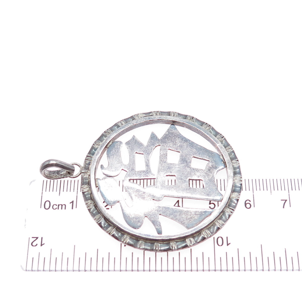 925 Sterling Silver Vintage Fortune Chinese Character Oxidized Charm Pendant