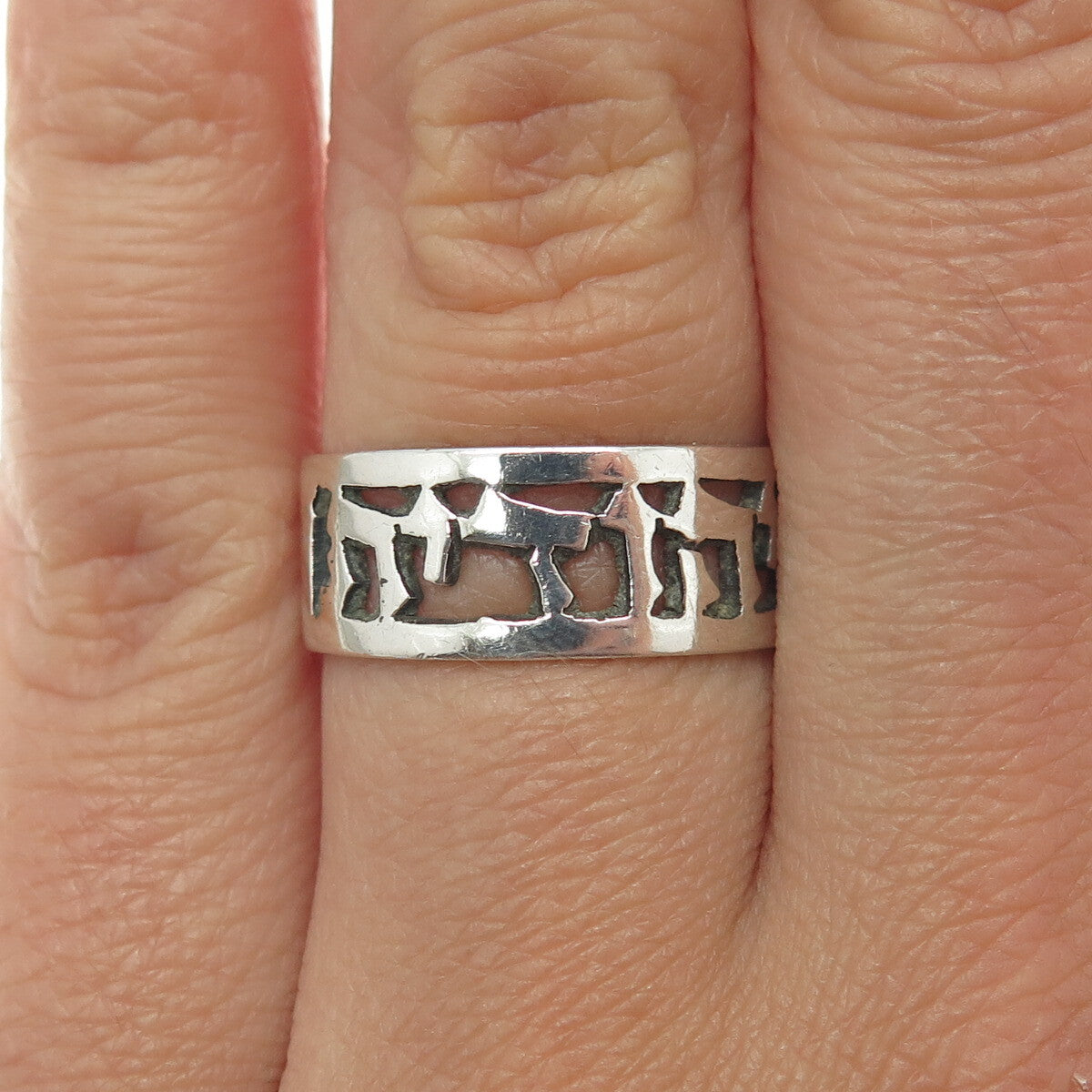 925 Sterling Silver Vintage "Ani Ledodi" The Power of Love Band Ring Size 7.5