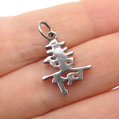 CHARLES WINSTON 925 Sterling Vintage Longevity Chinese Character Mini Pendant