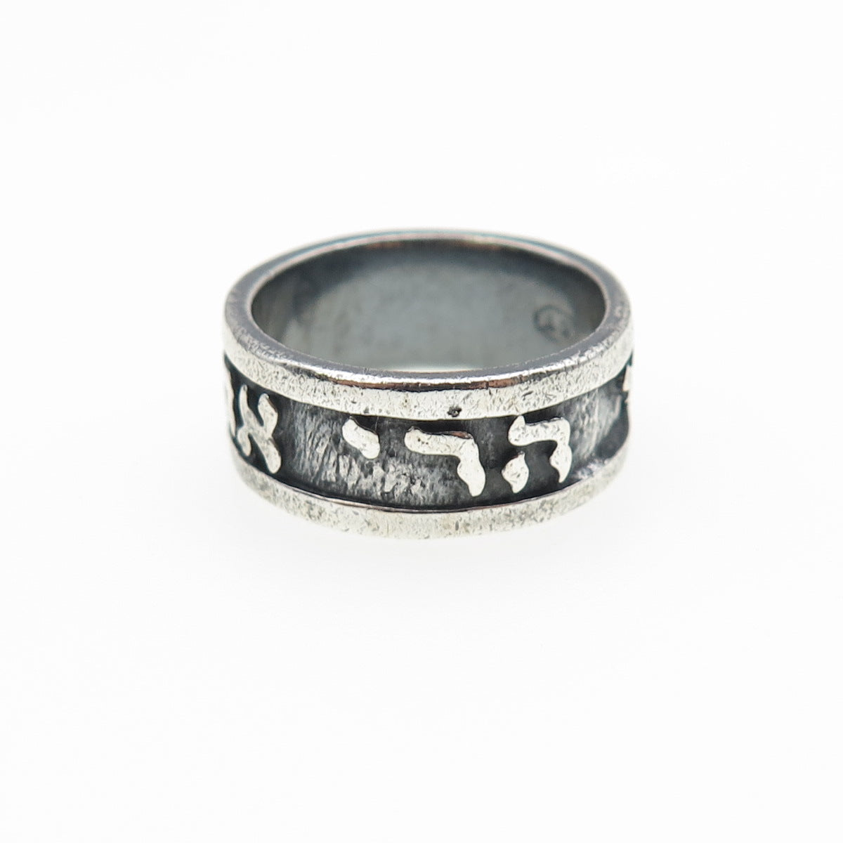 925 Sterling Silver Vintage Judaica Oxidized Band Ring Size 5.75