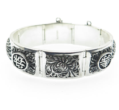 925 Sterling Silver Antique Chinese Character Lotus Oxidized Panel Bracelet 7"